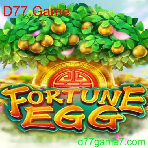 FortuneEgg